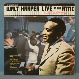 ■B-1 パーカス PIANO RARE GROOVE ★WALT HARPER/LIVE AT ATTIC★BIRMINGHAM RECORD送料無料(条件有り)多数出品中!★オリジナル名盤■