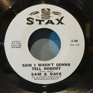 ■45’s シングル盤 STAX 水色ラベル ★SAM&DAVE/IF YO GOT LOVING, SAID I WANSNT GONNA TELL.★送料無料(条件有り)多数出品中!★オリジナ