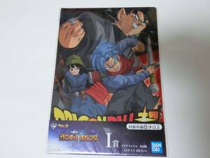 新品　★アニメグッズ★　「ドラゴンボール　クリアファイル」　　★値下げ相談・セット販売希望等あればお気軽にどうぞ★