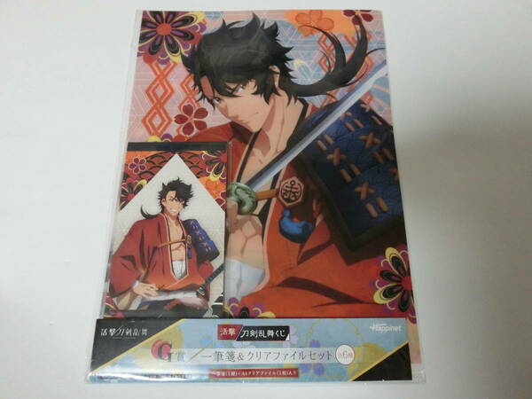 新品　★アニメグッズ★　「刀剣乱舞⑨　クリアファイル」　　★値下げ相談・セット販売希望等あればお気軽にどうぞ★