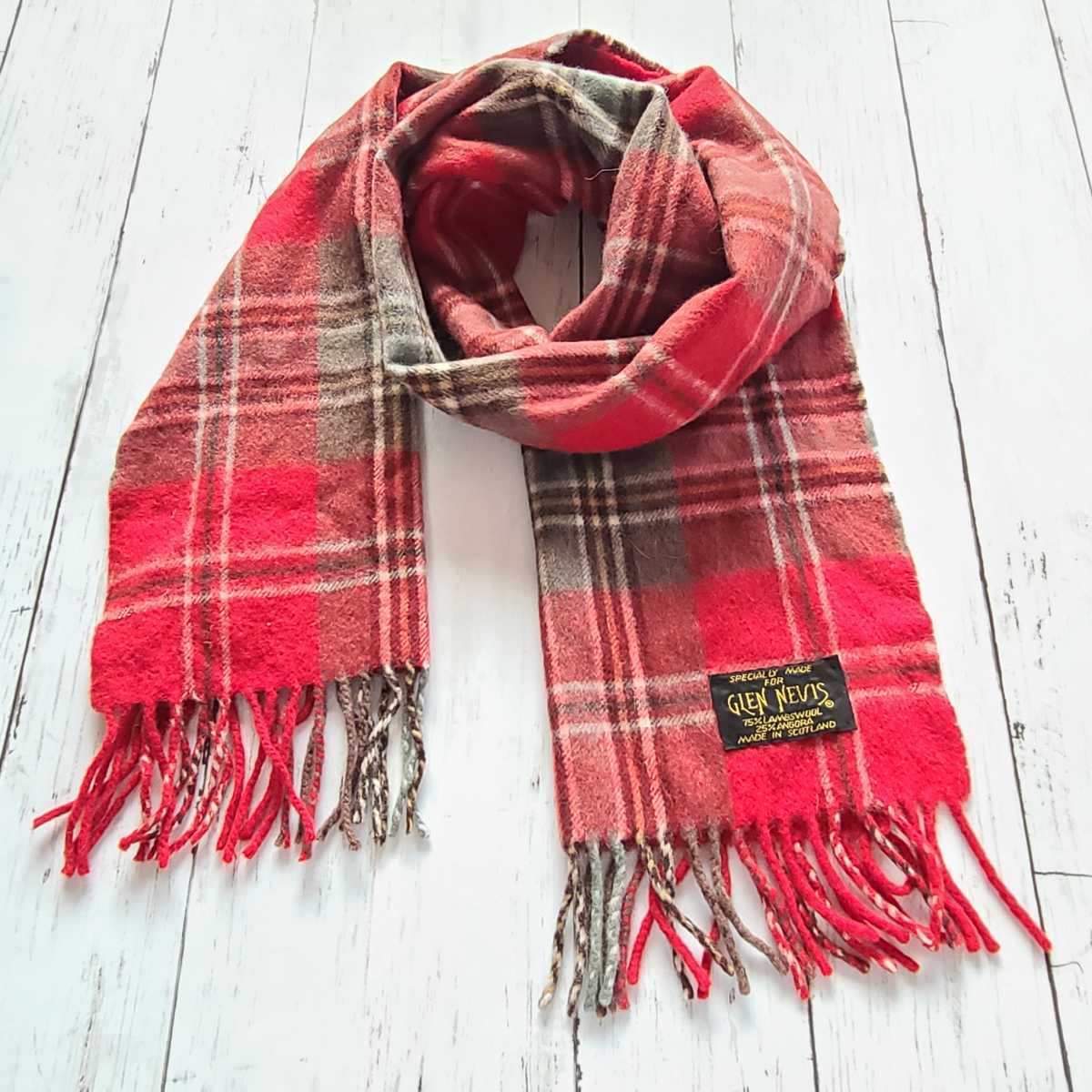 glen nevisの値段と価格推移は?|2件の売買データからglen nevisの