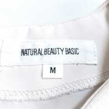 F6377L《NATURAL BEAUTY BASIC ナチュラルビューティーベーシック》サイズM ワンピース ライトグレー レディース きれいめワンピ_画像3