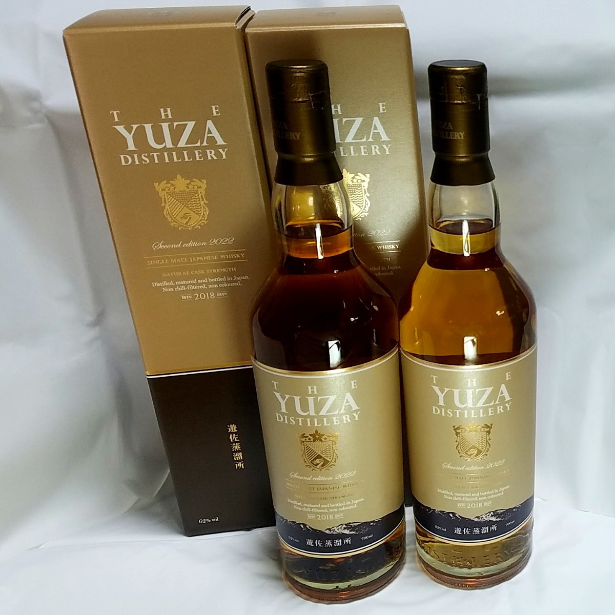 遊佐セカンドエディション YUZA Second Edition whisky 赤ワイン樽熟成