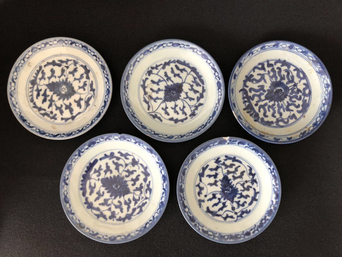 ヤフオク! -骨董品 皿(中国、朝鮮半島)の中古品・新品・未使用品一覧