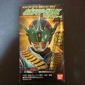[ Kamen Rider Zero nosaru плитка пена ] супер ценный Shokugan sofvi фигурка нераспечатанный новый товар Play герой Kamen Rider DenO 2