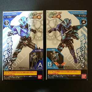 絶版食玩 創動仮面ライダービルド「仮面ライダービルド クジラジェットフォーム」未開封新品 仮面ライダービルドのアクションフィギュア！