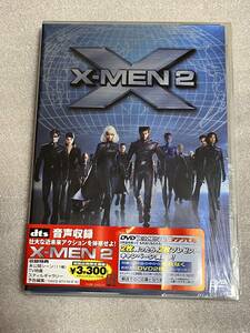 【送料込】映画　X-MEN２　DVD　美品　正規品　販売用　Xメン２　DTS音声収録　アメコミ