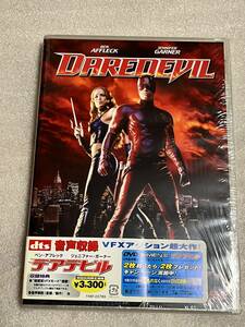 【送料込】映画　デアデビル　DVD　美品　正規品　販売用　DTS音声収録　アメコミ