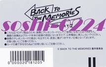 FANTASTICS☆澤本夏輝☆BACK TO THE MEMORIES PART2☆フォトカード_画像2