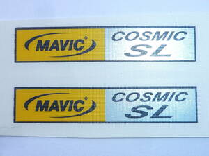 * MAVIC COSMIC SL sticker decal 2 *