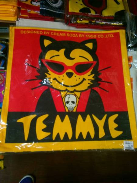 TEMMYE ティミー 昭和レトロな雑貨 アンティーク/コレクション 家具