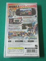 PSP　ヴァンテージマスターポータブル　スーパープライス　未開封　①_画像2