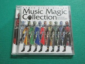 《CD+DVD》　仮面ライダーウィザード　Music Magic Collection　③