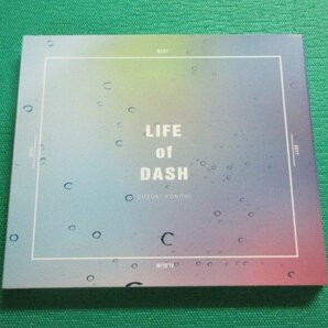 《CD》 鈴木このみ LIFE of DASH ③の画像1