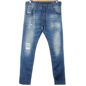 ■DIESEL ディーゼル KROOLEY-NE 0678J ジョグジーンズ JOGG JEANS インディゴ リペア加工 ストレッチ ニットデニム ジョグパンツ size 30