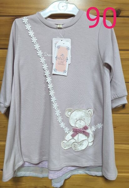 クーポン使用でお得です 新品!女の子 長袖ワンピース くまさん ピンク 90cm