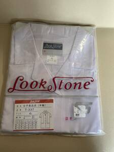 Look Stone　T-337　女子食品衣 襟付 半袖タイプ ４L　白衣