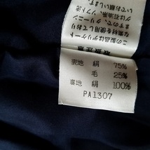 #anc ジュンアシダ junashida スカートスーツ 7 紺 ツーピース ノーカラー シルク レディース [774185]_画像4