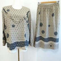 #apc Ts コレクション 詩仙堂 ヒトシタムラ セットアップ ベージュ 紺 ちりめん フリル ドルマン 美品 タグ付き レディース [780309]_画像1