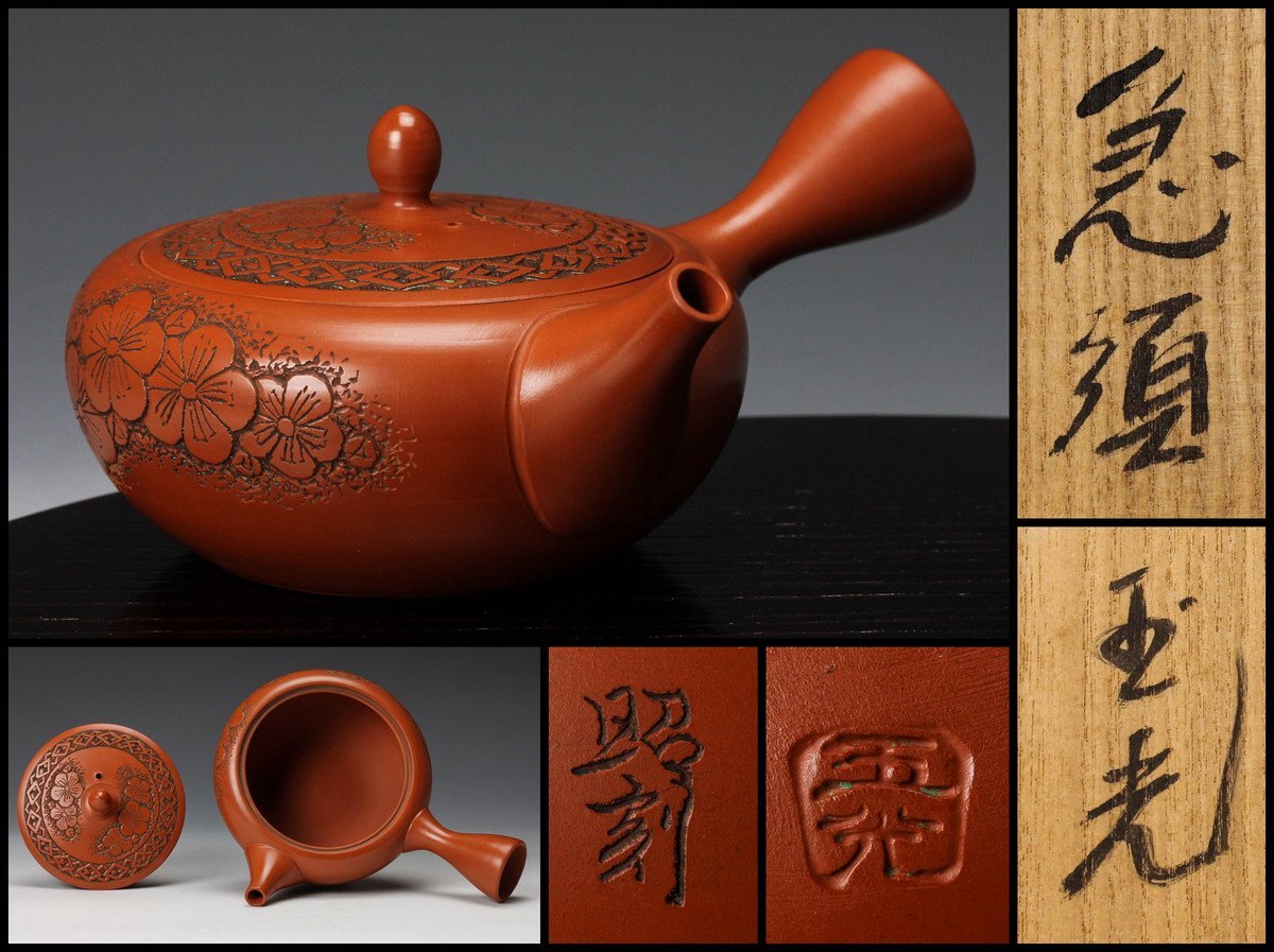 ヤフオク! - 常滑(日本の陶磁 陶芸)の中古品・新品・未使用品一覧