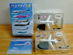 IBEXエアラインズ CRJ700 2個セット日本のエアライン4 1/300スケール エフトイズ F-toysぼくは航空管制官