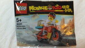 新品・未開封　LEGO　MONKIE KID　30341 モンキーキッド　Monkie Kid's Delivery Bike　ポリ袋/Polybag/袋詰め　レア　ノベルティ　海外発