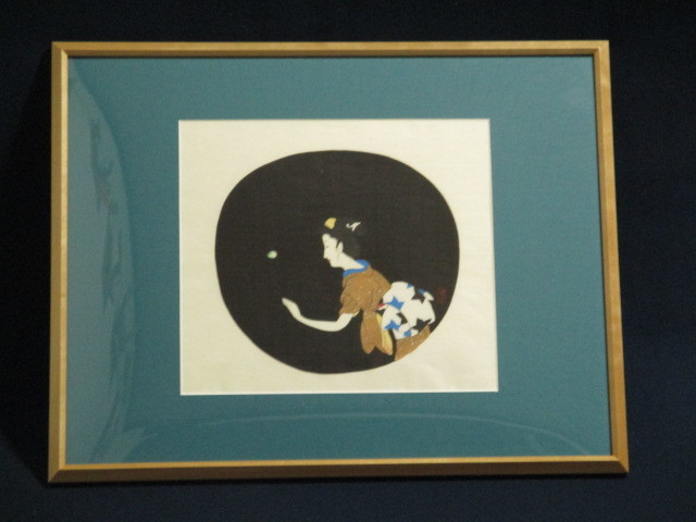 人気海外一番人気海外一番和装,絵入草紙おせん 小村雪岱 木版画 邦枝
