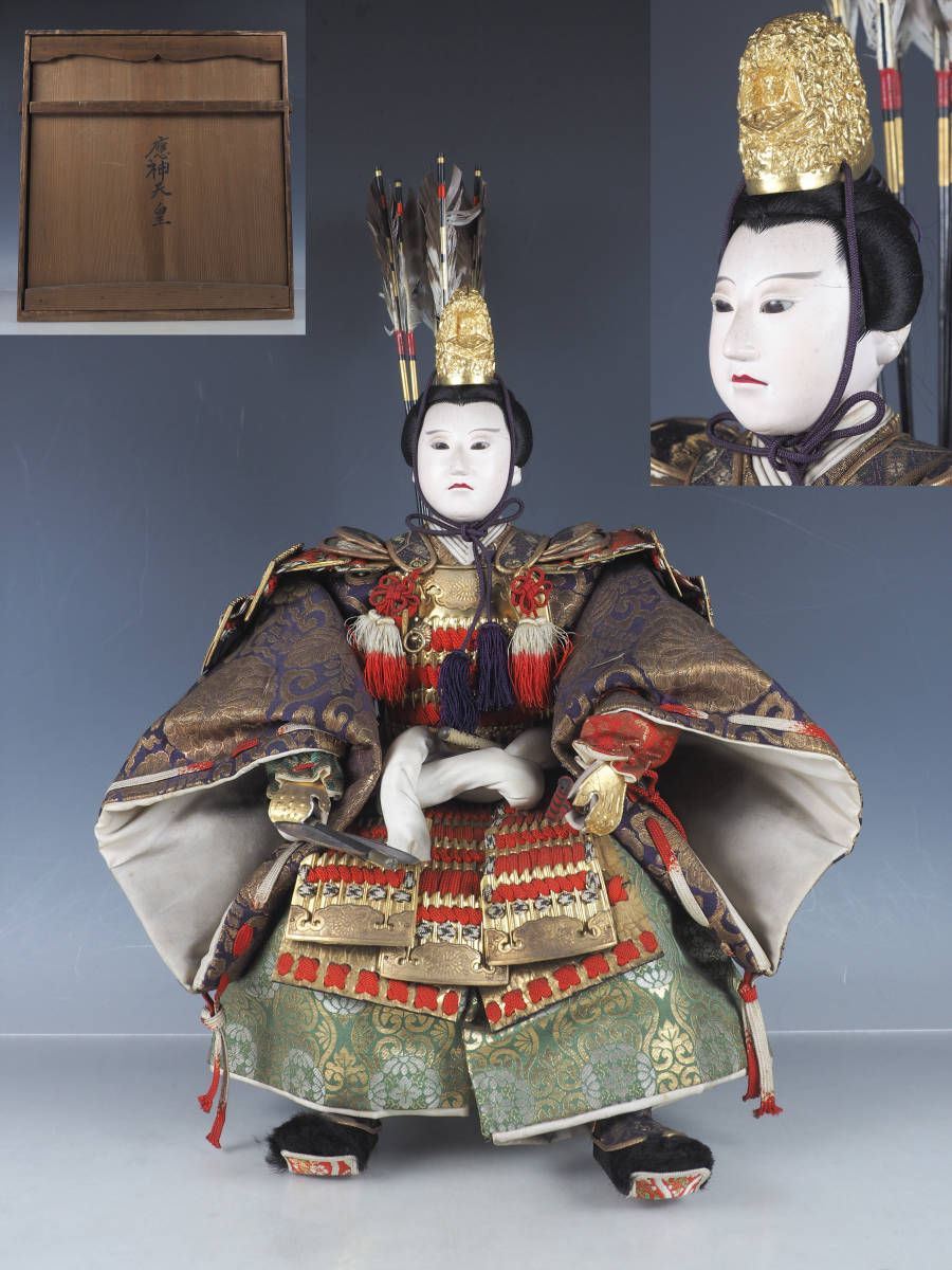 新品未開封 御雛京人形 猩々(しょうじょう)日本人形 丸屋大木平蔵 共 ...
