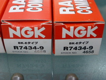 NGK イリジウム レーシング プラグ 9番 R7434-9 4本 1JZ 2JZ SR20 JZX100 JZX110 JZX90 S13 S14 S15 180SX トラスト HKS_画像7