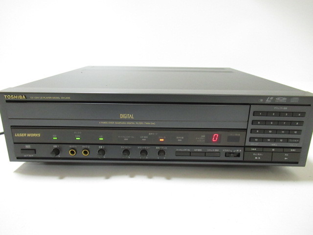 ヤフオク! -「xr」(LDプレーヤー) (映像機器)の落札相場・落札価格