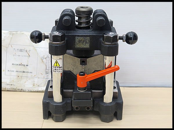 西田製作所 NC-の値段と価格推移は?|29件の売買データから西田製作所
