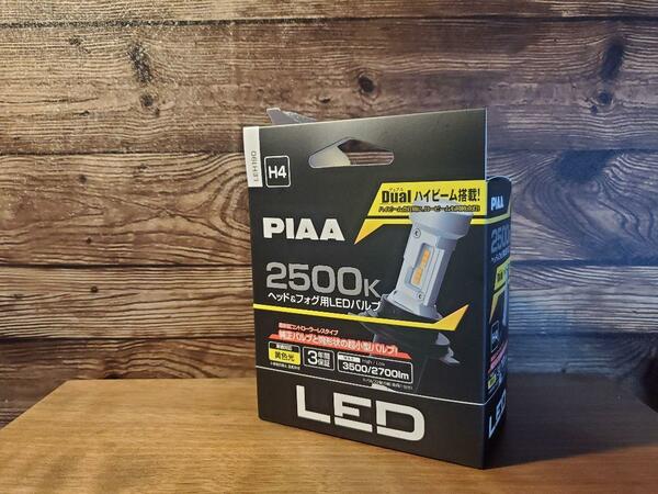 新品 正規品 PIAA(ピア) ヘッドライト/フォグライト H4用 【LEH190】 LEDバルブ 2個入