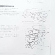 GSX-S1000 GSX-S1000F 15-18年デイトナ フェンダーレスEGDEエッジ リアフェンダーレス フェンダーレスキットGSXS1000F_画像8