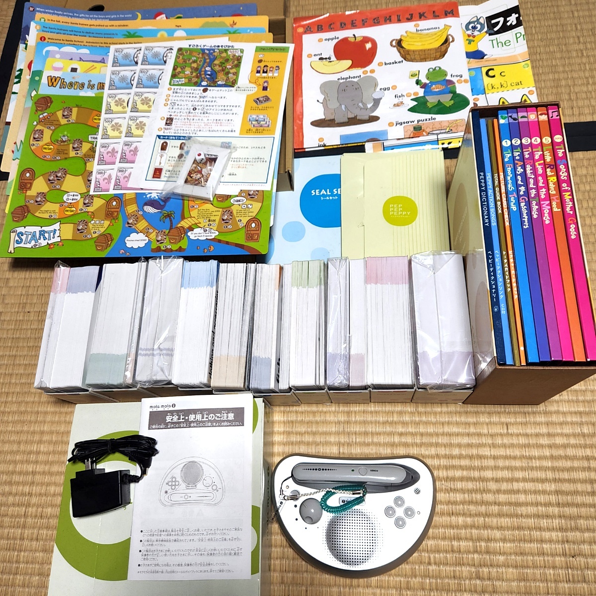 ヤフオク! -「モラモラ 英語」の落札相場・落札価格 ヤフオク! -「モラモラ 英語」の落札相場・落札価格