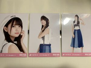 乃木坂46 齋藤飛鳥 サスペンダー 2016.November 3種コンプ 生写真