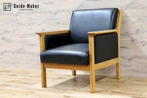 GMFK432B0 Northern Europe style 1 seater . sofa single sofa lounge chair Easy chair oak material GE55li Pro duct handle s Wegner 