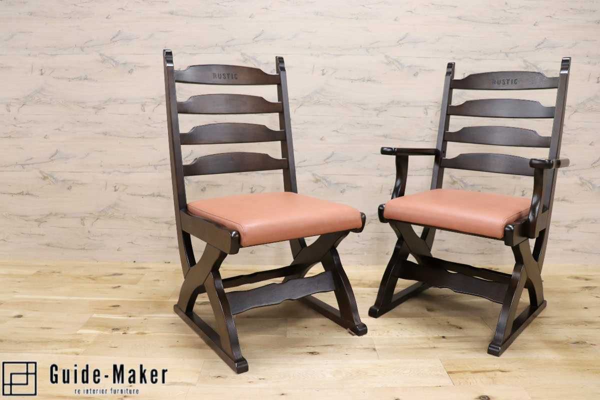売り出し超高品質 GMGH2B○karimoku / カリモク RUSTIC ルスティック