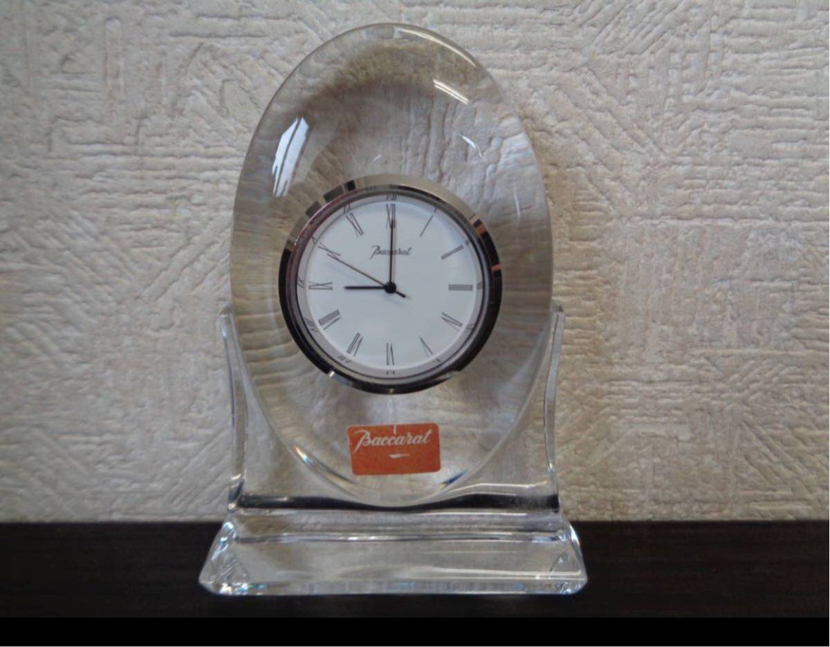 バカラ 置時計 正規品 極美品-
