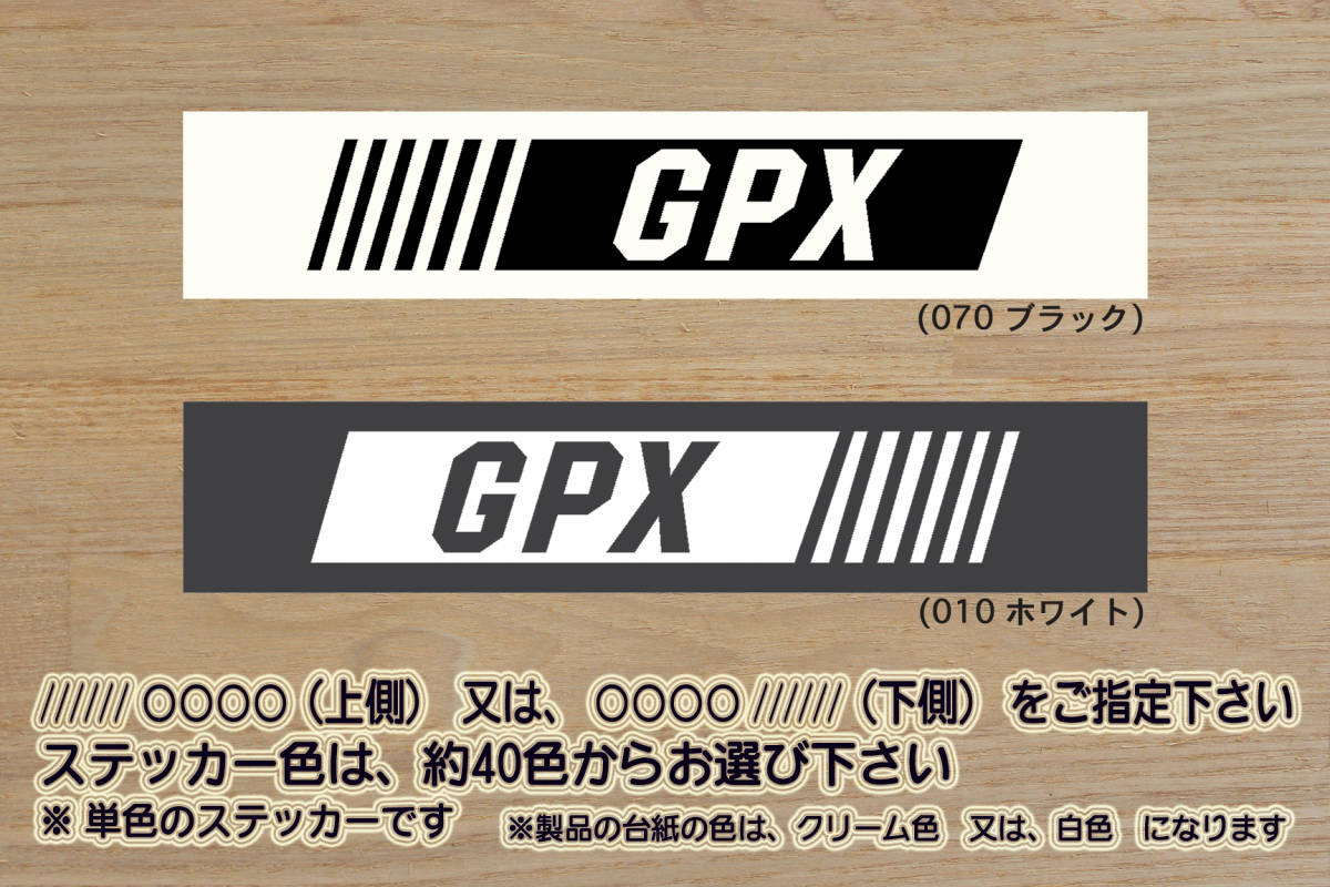 60年前の激レアシール その他 :: Yahoo!Auction|DEJAPAN - Bid and Buy Japan with 0