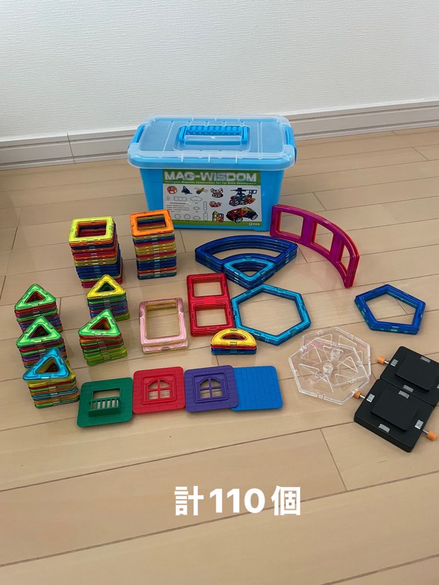 即発送可能】【即発送可能】グリムス 互換 スパークリング オリエント