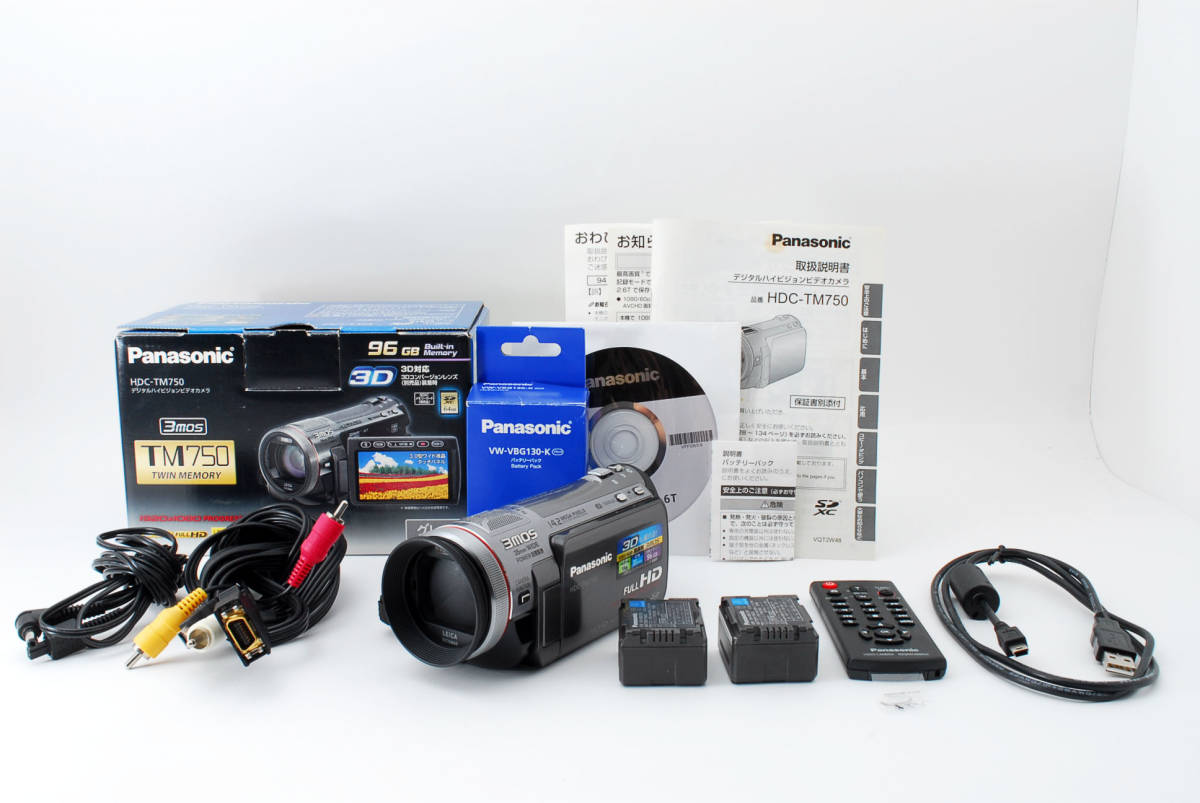 ヤフオク! -「hdc-tm750」の落札相場・落札価格 ヤフオク! -「hdc-tm750」の落札相場・落札価格