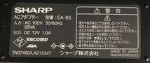 シャープ SHARP ACアダプター EA-85 12V 1.0A_画像2