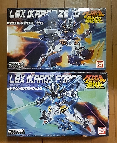ヤフオク! -「lbx ダンボール戦機」(おもちゃ、ゲーム) の落札相場 ...