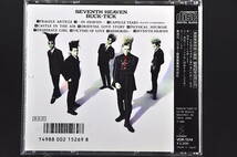 帯付 初版盤☆ BUCK-TICK SEVENTH HEAVEN / バクチク セブンス ヘブン ■88年盤 全10曲 CD 3rd アルバム ♪…IN HEAVEN…,他 VDR-1514 美品_画像10