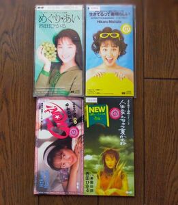 西田ひかる　 シングルCD 4枚セット