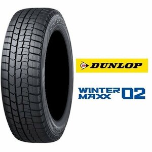 ◆2021年製 4本セット販売 ダンロップ 215/55R17 94T WINTER MAXX02 WM02 スタッドレスタイヤ ウインターマックス02