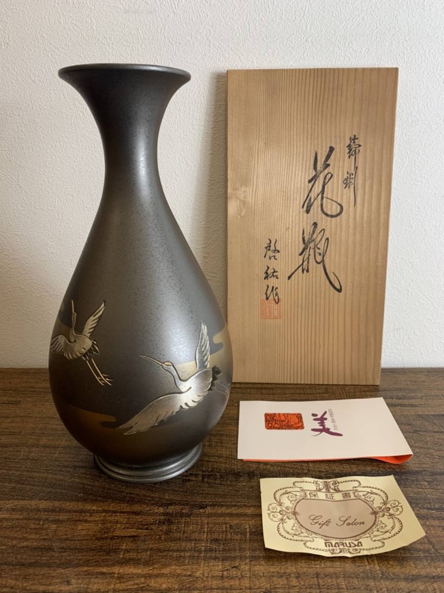 ヤフオク! -鋳銅花瓶(花器)の中古品・新品・未使用品一覧