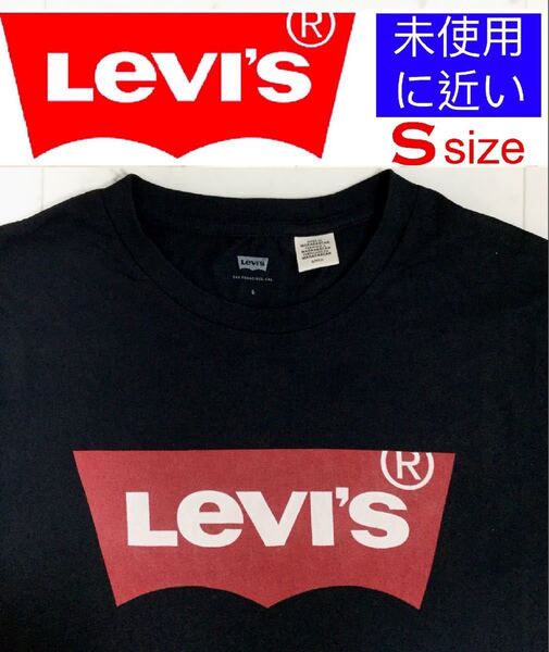 リーバイス Tシャツ Levi's バットウイング ロゴ メンズ レディース