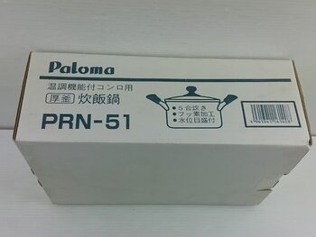 Лот аукциона Yahoo ♪パロマ Paloma 炊飯鍋 ナベ 温調機能付きコンロ用 厚釜 PRN-51 2点セット ♪未使用長期保管品