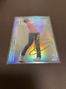 EPOCH 2022 JLPGA 日本女子プロゴルフ TOP PLAYERS 若林舞衣子　デコモリシグネーチャー　金箔版　50枚限定　46/50 エポック